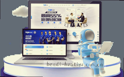 赛后复盘 解析关键胜负手